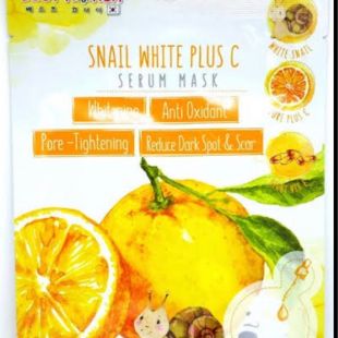 Best Korea Snail White Plus C Serum Mask 