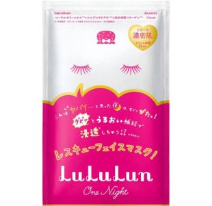 LULULUN One Night Rescue Moisturizer