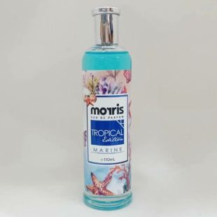 Morris Tropical Edition Marine