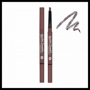 Holika Holika Wonder Drawing 24hr Auto Eyebrow 04 Red Brown