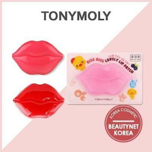Tony Moly Kiss Kiss Lovely Lip Patch 