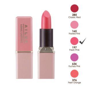 AILUS Smooth Lipstick Long Lasting Fresh pink