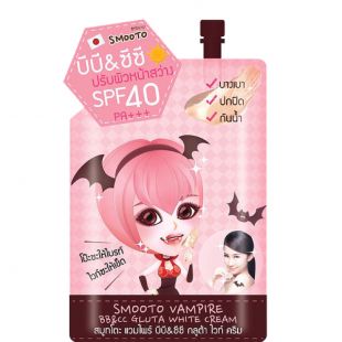 SMOOTO Vampire BB & CC Gluta White Cream 