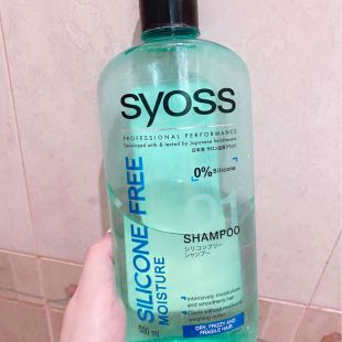 Syoss Syoss Silicone free Moisture Shampoo 