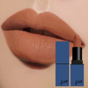 BBIA last lipstick red series IV 16 sentimental