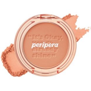 Peripera Pure Blushed Sunshine Cheek 04 Hazel Orange