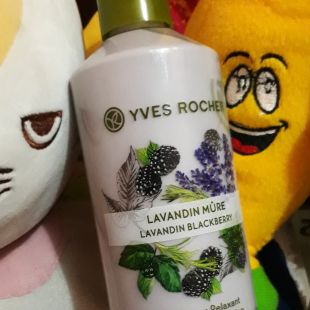 Yves Rocher lavadin mure relaxing body lotion 