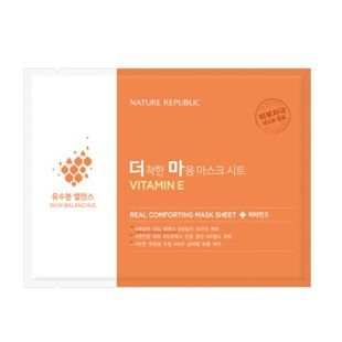 Nature Republic Real Comforting Mask Vitamin E
