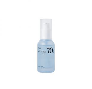 Anua Birch Moisture 70% Boosting Serum 