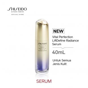 Shiseido Shiseido Vital Perfection LiftDefine Radiance Serum 40ml 