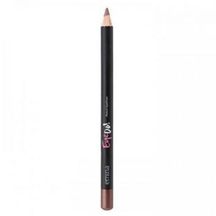 Emina Eye Do Pencil Eyeliner Brown