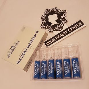 Nexcare SLC24 
