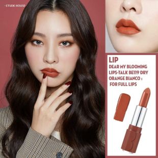 Etude House Dear My Blooming Lips Talk Coffee to Go BE119