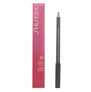 Shiseido Natural Brow Pencil 602 Deep Brown