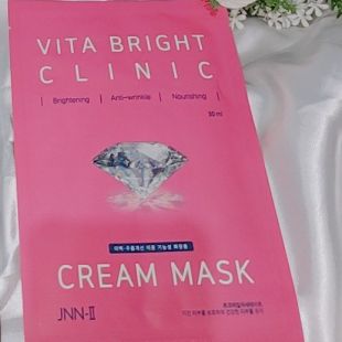 JNN-II Vita Bright Clinic 