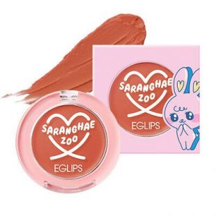 EGLIPS Saranghae-zoo Velvet Blusher 04 Sunset Beige 