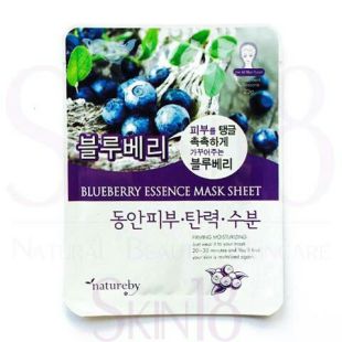 Natureby Blueberry Essence Mask Sheet Blueberry