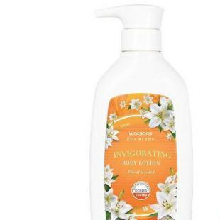 Watsons Invigorating Body Lotion Floral Scented 