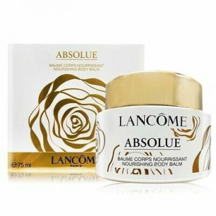 Lancome Absolue Baume Corps Nourrissant Nourishing Body Balm 