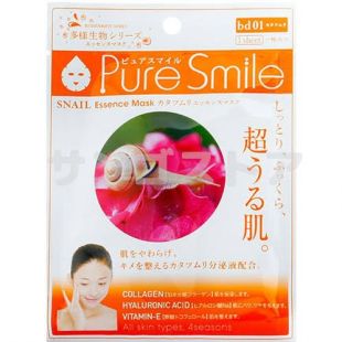 Pure Smile Snail Essence Mask 