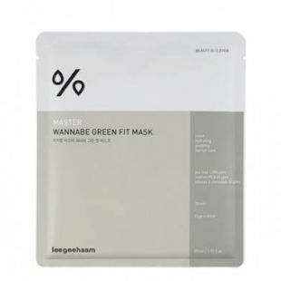 Dr. Ceuracle  Wannabe Green Fit Mask 