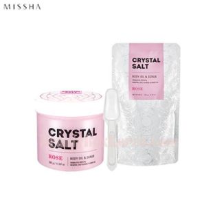 Missha Crystal Salt Body Oil Scrub Rose