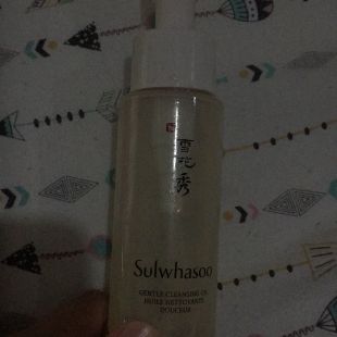 Sulwhasoo Gentle Cleansing Oul 