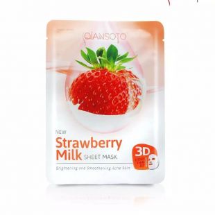 QIANSOTO strawberry milk sheet mask 