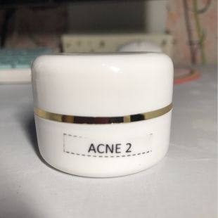 Callista Skin Treatment Acne Cream 2 