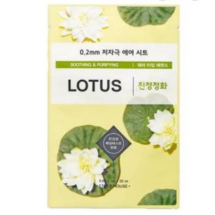 Etude House Therapy Air Mask Lotus