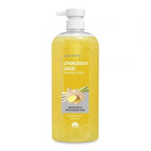 Watsons Shower Scrub Lemongrass & Ginger