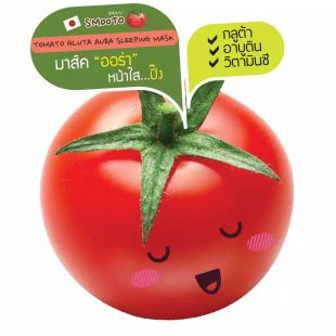 SMOOTO Tomato Gluta Aura Sleeping Mask 