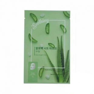 Miniso Sheet Mask Nature Hydrate Aloe