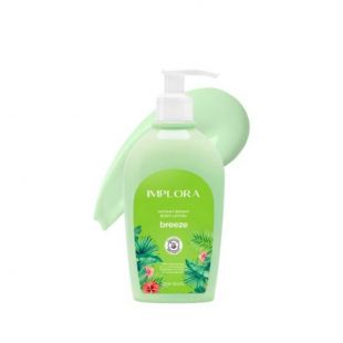 Implora Instant Bright Body Lotion Breeze