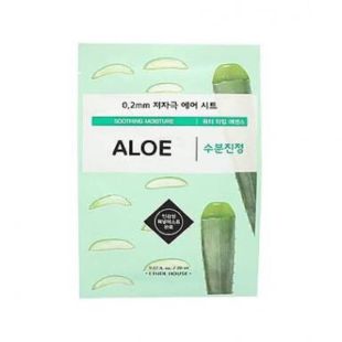 Etude House Therapy Air Mask Aloe