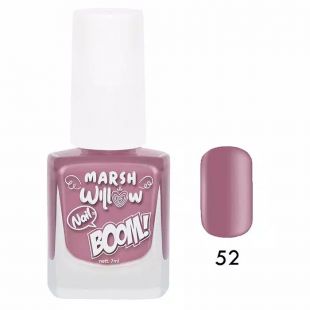 Marshwillow Nail Boom Nail Polis Caramel Series 52