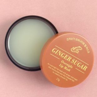 Aritaum Ginger Sugar Overnight Lip Mask 
