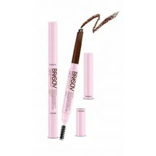 BRASOV Eyebrow Pencil Automatic Type Brown