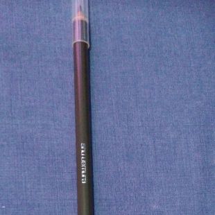 Shu Uemura hard eyebrow seal brown