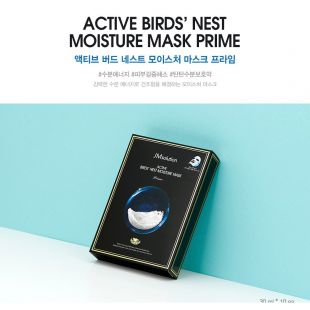 JM Solution Active Bird's Nest Moisture Mask Prime 