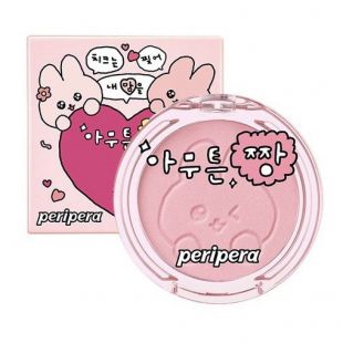 Peripera Pure Blushed Sunshine Cheek 015 Prize Pink