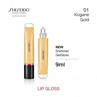 Shiseido Shiseido New Shimmer Gel Gloss 01 Kogane Gold