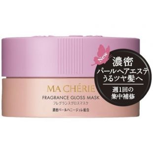 Shiseido shiseido ma cherie fragrance gloss mask 