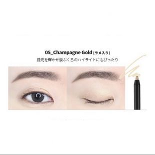 Sister Ann Double Effect Waterproof Eye Pencil Champagne Gold