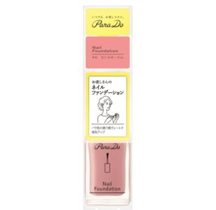 ParaDo Nail Foundation Pink Ochre (PO)