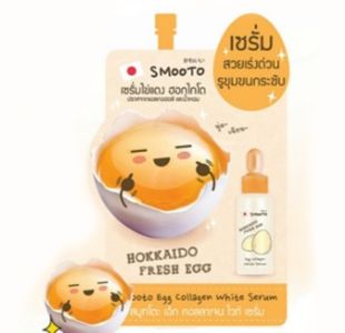 SMOOTO Egg Collagen White Serum 