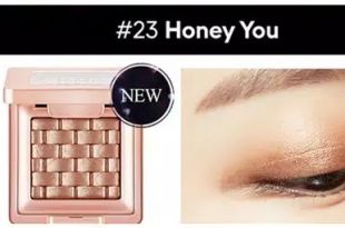 Missha Modern Shadow Italprism 23 Honey You