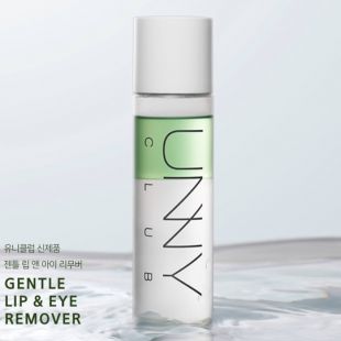 UNNY CLUB Gentle Lip and Eye Remover 