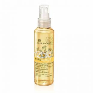 Yves Rocher Pure Calmille Cleansing Micellar Oil 