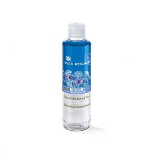 Yves Rocher Pur Bleuet Express Makeup Remover 